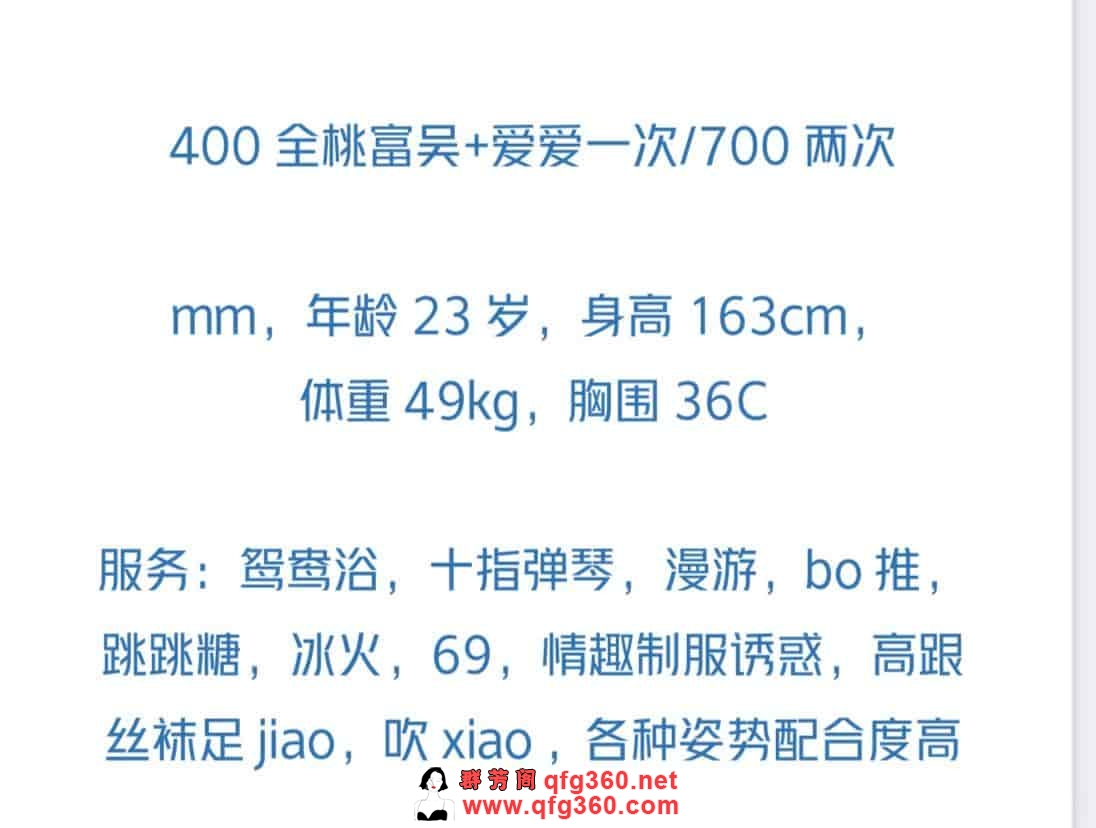 10_2025-08-28_15-20-49.jpg