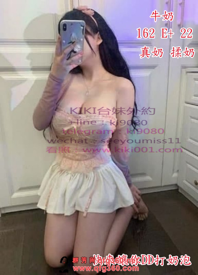 E奶 牛奶.jpg